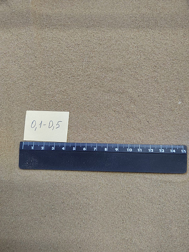 Кварцевый песок для площадок фр. 0,1-0,5 мм.  купить в Сургуте фото Камень Клуб