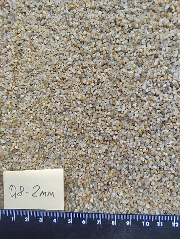 Кварцевый песок для площадок фр. 0,8 - 2 мм.  купить в Сургуте фото Камень Клуб