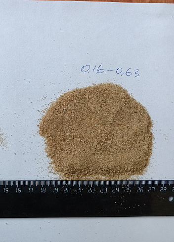 Кварцевый песок для площадок фр. 0,16-0,63 мм.  купить в Сургуте фото Камень Клуб