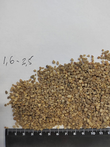 Кварцевый песок сухой фракцинированный фр. 1,6-4 мм.  купить в Сургуте фото Камень Клуб