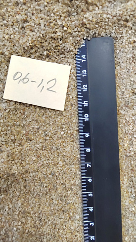 Кварцевый песок для площадок фр. 0,6-1,2 мм.  купить в Сургуте фото Камень Клуб