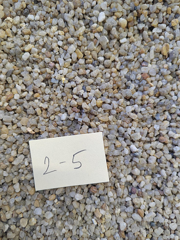 Кварцевый песок для площадок фр. 2-5 мм.  купить в Сургуте фото Камень Клуб