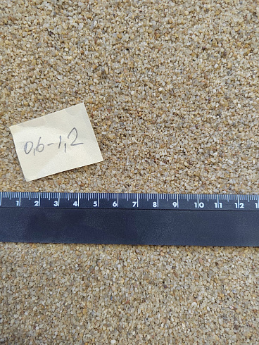 Кварцевый песок для площадок фр. 0,6-1,2 мм.  купить в Сургуте фото Камень Клуб