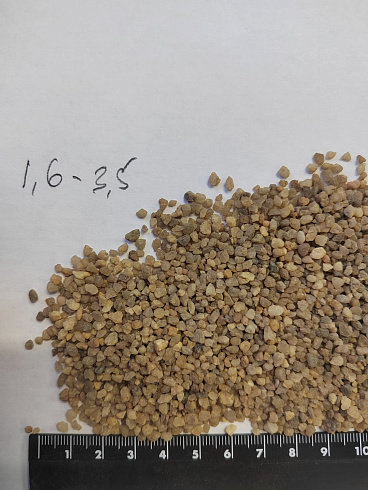 Кварцевый песок для водоподготовки фр. 1,6-3 мм.  купить в Сургуте фото Камень Клуб