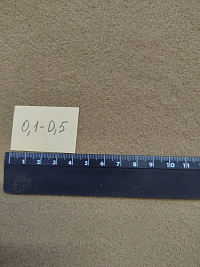 Кварцевый песок для площадок фр. 0,1-0,5 мм.  купить в Сургуте фото Камень Клуб