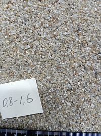 Кварцевый песок для пескоструйных работ фр. 0,8-1,6 мм.  купить в Сургуте фото Камень Клуб