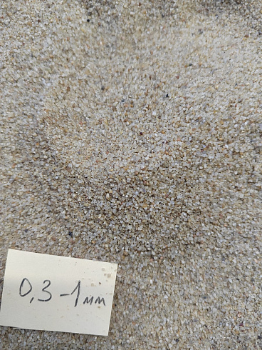 Кварцевый песок для площадок фр. 0,3 - 1 мм.  купить в Сургуте фото Камень Клуб