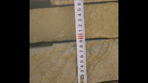 Kamenclub.ru: Песчаник пластушка желтый с рисунком (4-6 см)  купить в Сургуте плитняк пластушка желтый с рисунком песчаник 9 000 руб/м3   фото КАМЕНЬ КЛУБ