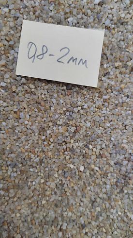 Кварцевый песок для площадок фр. 0,8 - 2 мм.  купить в Сургуте фото Камень Клуб