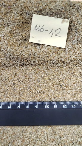 Кварцевый песок для площадок фр. 0,6-1,2 мм.  купить в Сургуте фото Камень Клуб