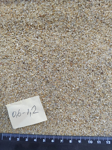 Кварцевый песок для площадок фр. 0,6-1,2 мм.  купить в Сургуте фото Камень Клуб