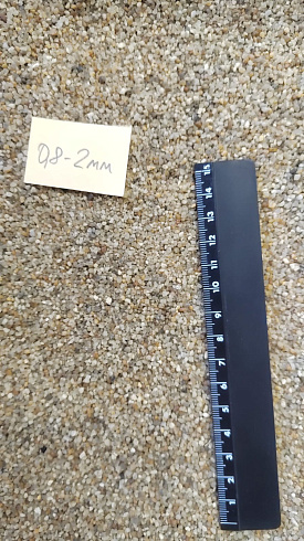 Кварцевый песок для площадок фр. 0,8 - 2 мм.  купить в Сургуте фото Камень Клуб