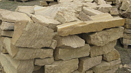 КАМЕНЬ ДЛЯ ПОДПОРНЫХ СТЕН в Сургуте 