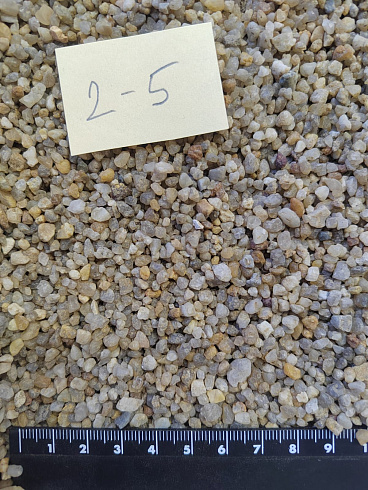 Кварцевый песок для площадок фр. 2-5 мм.  купить в Сургуте фото Камень Клуб